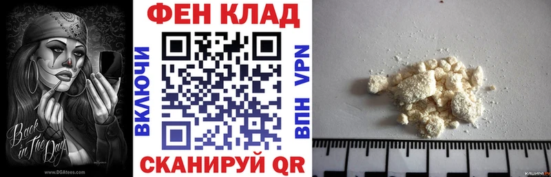 Амфетамин VHQ Черкесск