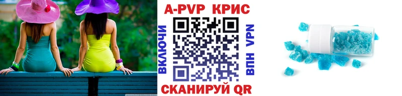 мега онион  Черкесск  APVP мука 