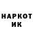 ЭКСТАЗИ XTC Vadim Guliaev