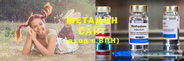 меф VHQ Костерёво