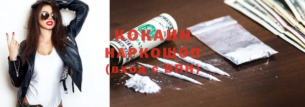apvp Корсаков