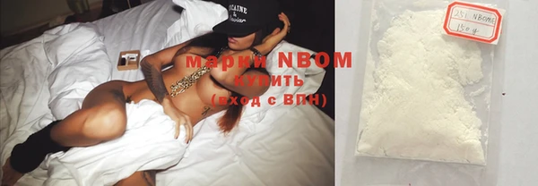 меф VHQ Костерёво