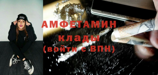 apvp Корсаков