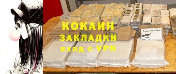 apvp Корсаков
