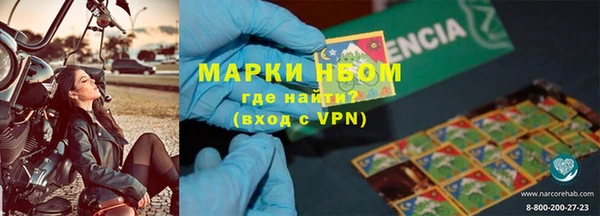 apvp Корсаков